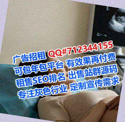 固镇借腹生子防水工程有限公司